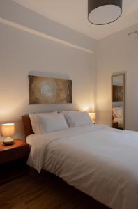 MORFO S HOME - στο κέντρο της πόλης Ιωάννινα