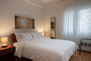 MORFO S HOME - στο κέντρο της πόλης Ιωάννινα