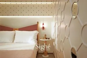Sighé Boutique Rooms - Soggiorno Elegante per Viaggiatori Indipendenti - 莱乌卡