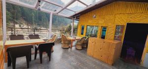 Destination Of Choj ( DOC)