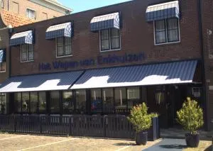 恩克豪森瓦彭酒店 - 博文卡尔斯佩尔