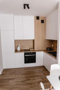 Apartament 1 Rozmarynowa 2 Residence Opole