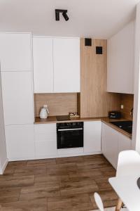 Apartament Rozmarynowa Residence 1 Opole