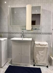 Apartament Tarnowskie Góry Jana III Sobieskiego