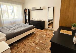 Urban Street Apartment Roma