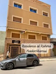 Residence al Rahma 02 - Chaid