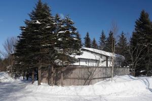 The VILLA ABASHIRI