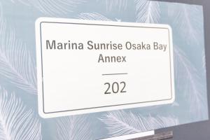 Marina Sunrise Osaka Bay