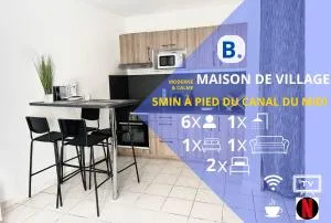 Charme et Confort - 贝济耶新城