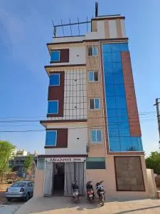 Meadows Inn - Malavalli