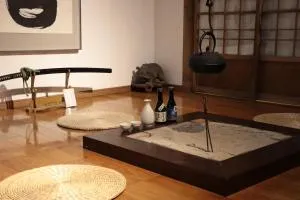 Villa Tabuchi - Moroyama