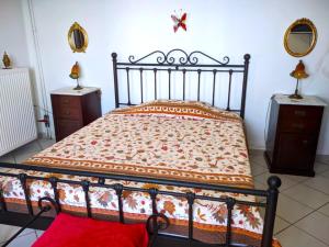 Efis apartment