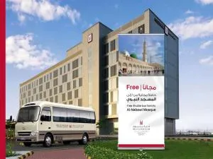 Millennium Madinah Airport - Al ‘Uqūl