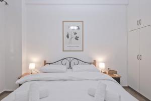 Irida Stylish, Cozy, Fully Equipped Apt