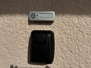 Captain's apartment 