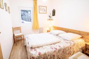 Résidence Les Portes De La Vanoise - LES PORTES DE LA VANOISE - SB400C MAE-3188