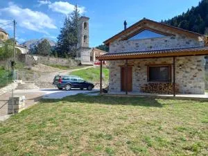 Joy,s little house - Palio Mikro Chorio - Gávros