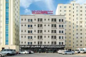 جوهرة مسقط للشقق الفندقية - Seeb