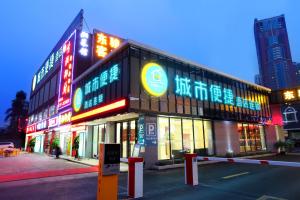 City Comfort Inn Foshan Jiaokou Bus Terminal Branch