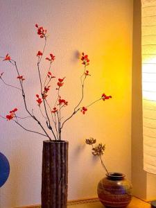 FUJI STAY 不二ノ宿