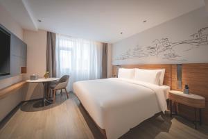 UrCove by HYATT Nanjing Downtown
