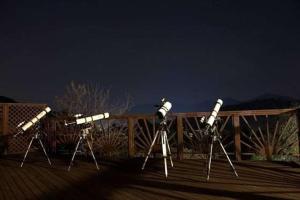 Trapezium Pension Gapyeong