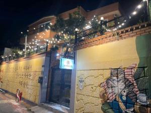 yeosu sonamu pension