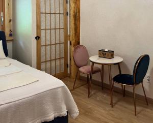 Wanju Hanok Pension Hyurim