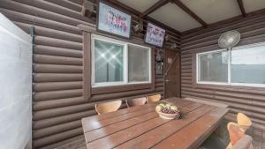 Fortune Rising Sun Hill Pension B