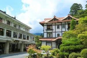 Nikko Kanaya Hotel - Nikko