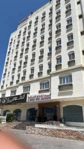 Al Murooj Hotel Apartments - ‘Udhaybah