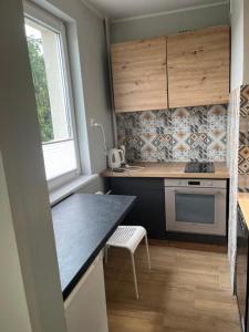 Apartament Wakacyjny blisko morza