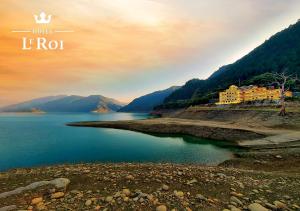 Hotel Le ROI Lake View Koti