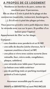 T2 Qaurtier Couchant, Vue parc, au calme, à 5 min de la plage