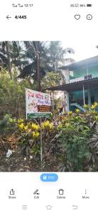 Shreya Cottage, Vaishet-Alibag