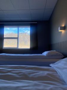 Vagnsstadir Guesthouse