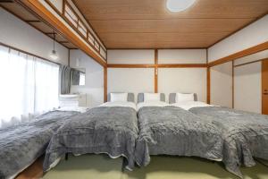 LINKAGE STAY HAKONE SENGOKUHARA