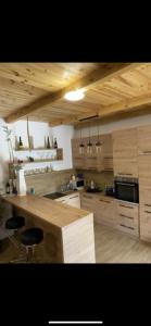 Muzzle House