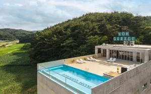 Yanyang Cogeregi - Sangun-ni