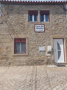 Casa da Idanha - 新伊达尼亚