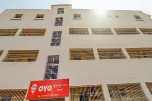 Hotel O by OYO Sidhu Kanhu & Banquet