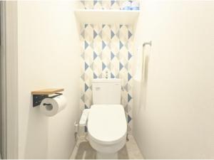 Eslead Hotel Osaka Tsuruhashi - Vacation STAY 77560v