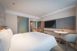 UrCove by HYATT Nanjing Downtown