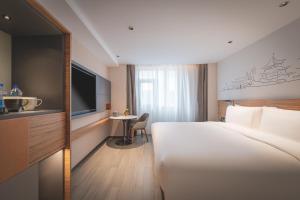 UrCove by HYATT Nanjing Downtown