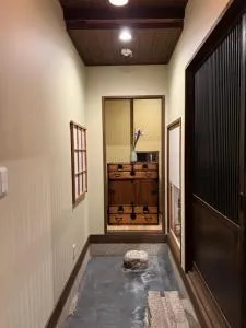 Imakumano Terrace - Kenzan An 乾山庵 - Shinomiya