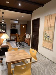 Imakumano Terrace - Kenzan An 乾山庵