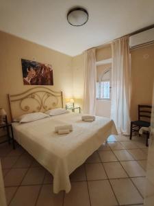 Life Hotels Residence dei Baroni