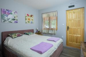 Obedska Bara - Kupinovo Retreat House