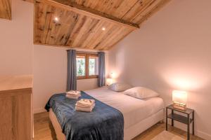 Chalet des Nards - Welkeys