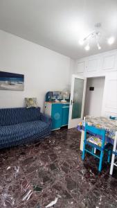 Casa Antonella Ischia